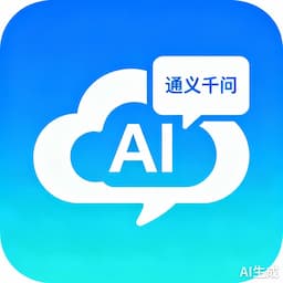 AI大模型集成