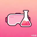 虚拟实验室